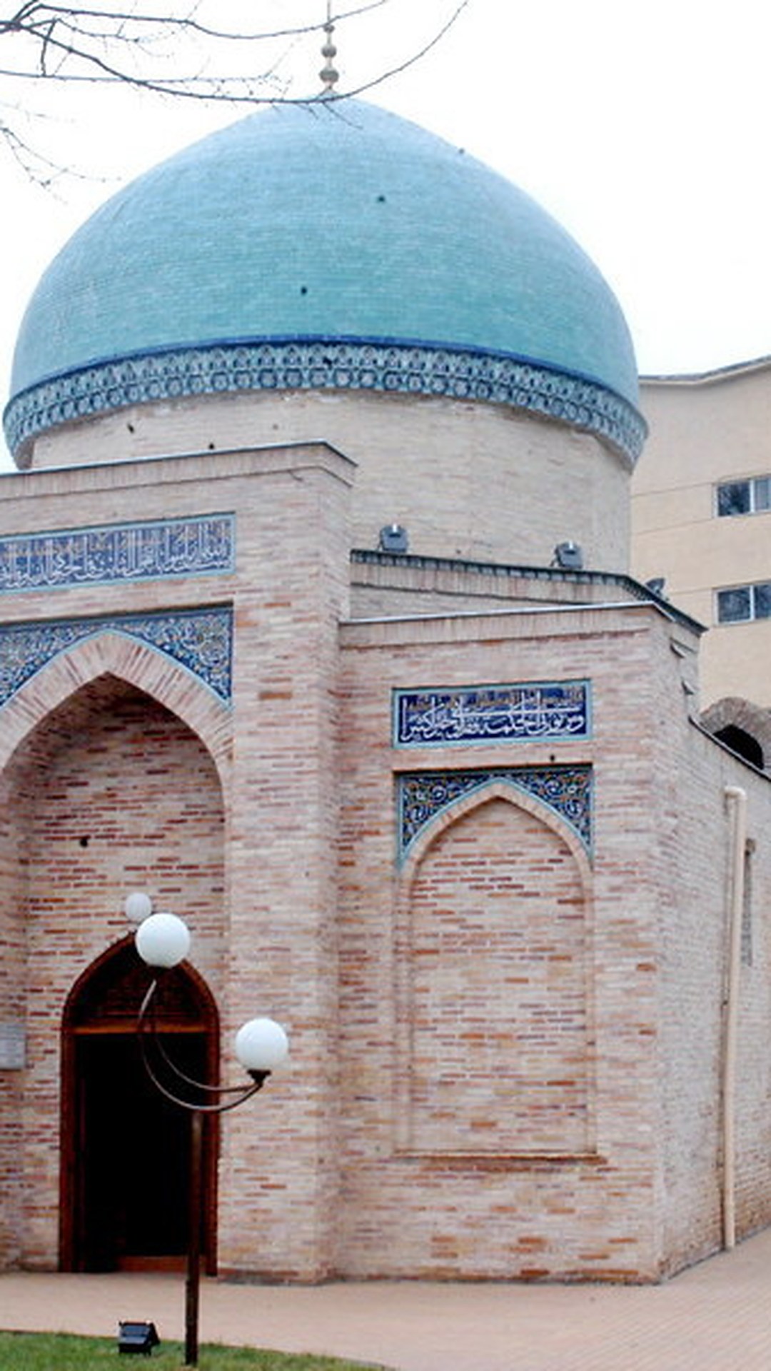 Некрополь Шейхантаур